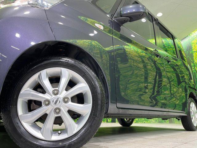 デイズルークス（新潟県長岡市）