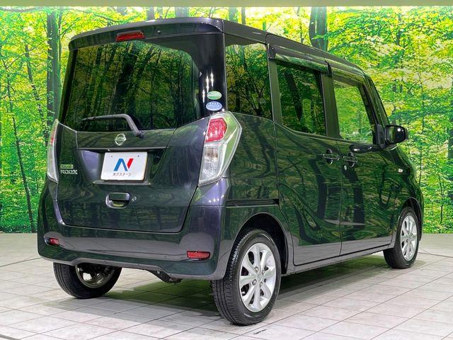 デイズルークス（新潟県長岡市）