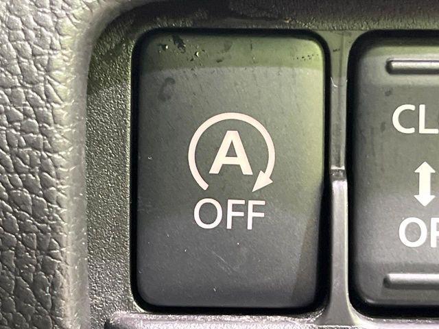 デイズルークス（新潟県長岡市）