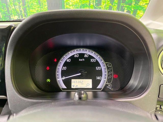 デイズルークス（新潟県長岡市）