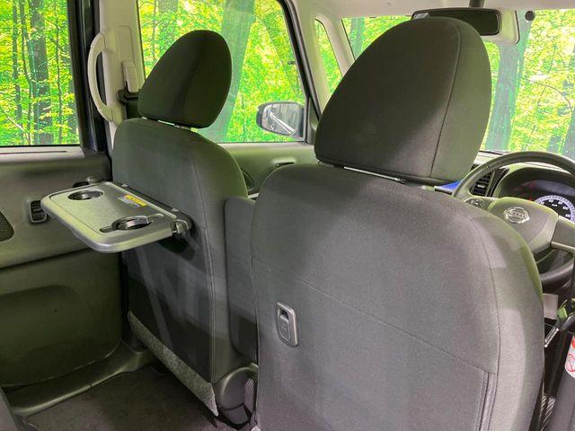 デイズルークス（新潟県長岡市）