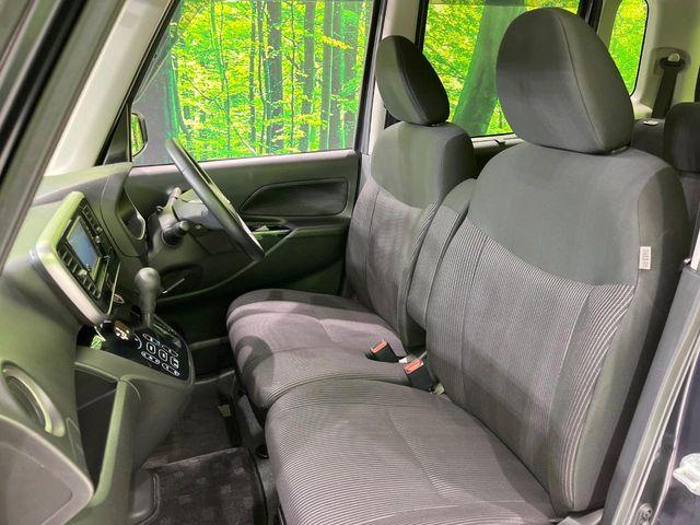 デイズルークス（新潟県長岡市）