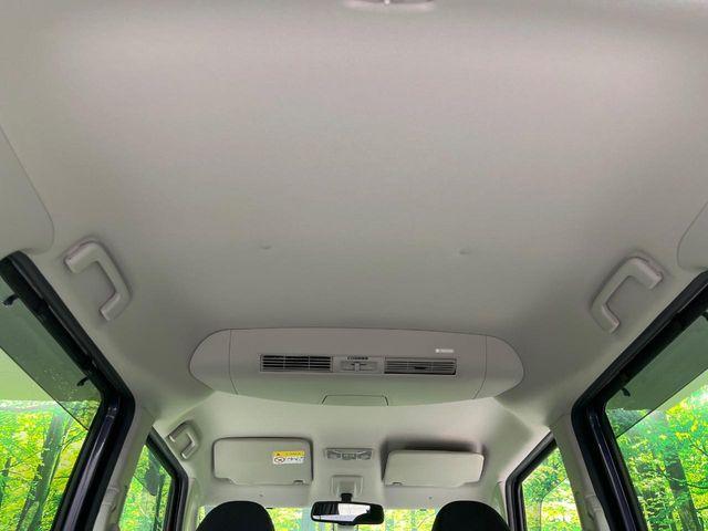 デイズルークス（新潟県長岡市）