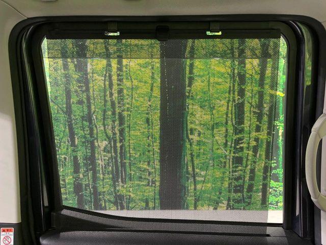 デイズルークス（新潟県長岡市）