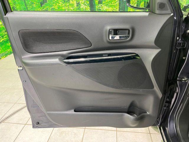 デイズルークス（新潟県長岡市）