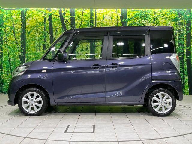 デイズルークス（新潟県長岡市）