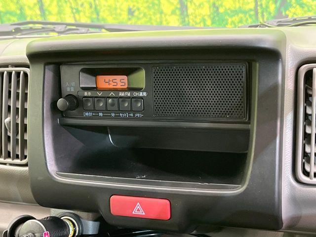 エブリイ（新潟県新潟市南区）画像5