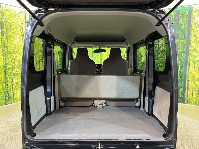 エブリイ（新潟県新潟市南区）画像34