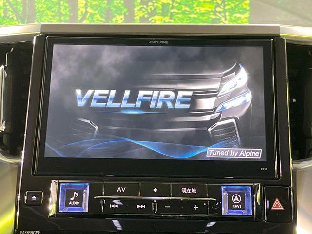 ヴェルファイア（新潟県長岡市）画像3