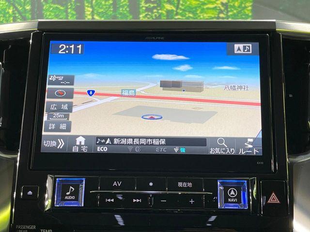 ヴェルファイア（新潟県長岡市）画像27