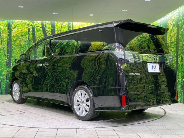 ヴェルファイア（新潟県長岡市）画像68