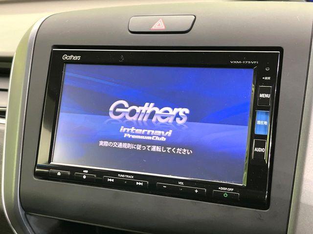 フリードハイブリッド（新潟県新潟市東区）