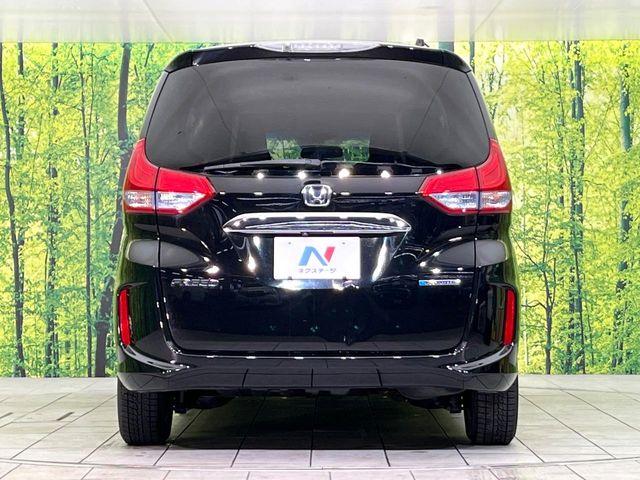 フリードハイブリッド（新潟県新潟市東区）