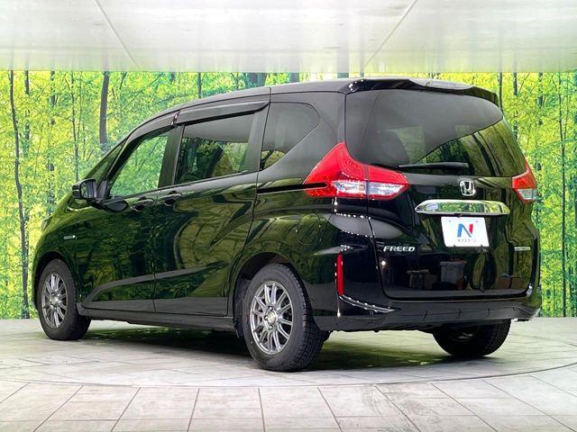 フリードハイブリッド（新潟県新潟市東区）