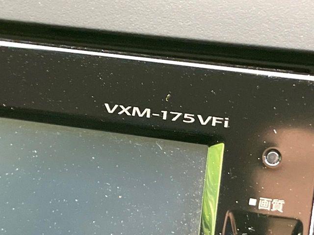 フリードハイブリッド（新潟県新潟市東区）