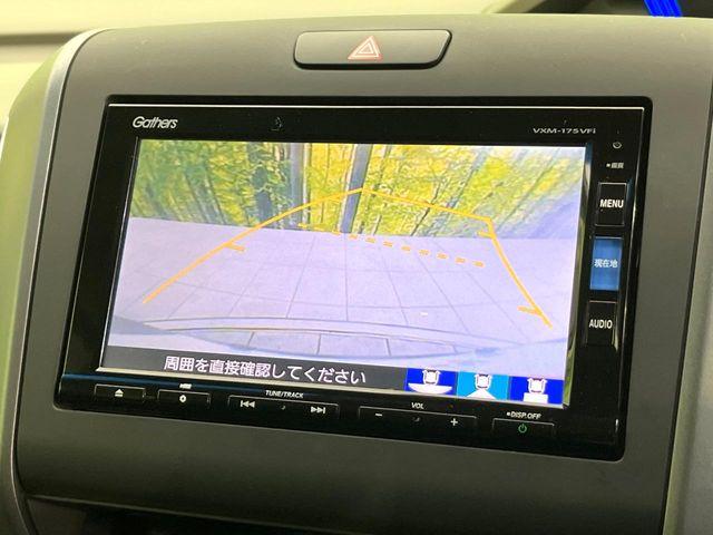 フリードハイブリッド（新潟県新潟市東区）