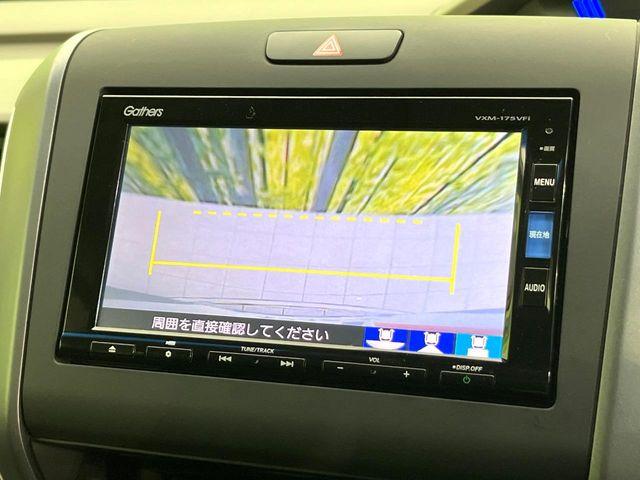 フリードハイブリッド（新潟県新潟市東区）