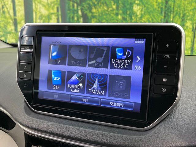 ムーヴ（新潟県新潟市南区）画像47