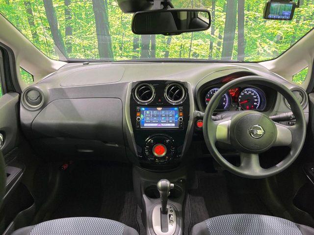 ノート（新潟県長岡市）画像2