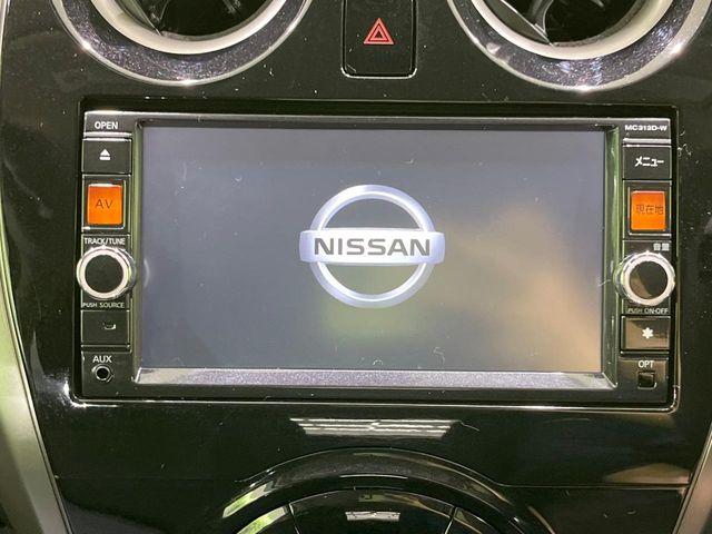 ノート（新潟県長岡市）画像4