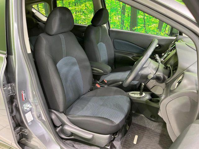 ノート（新潟県長岡市）画像8