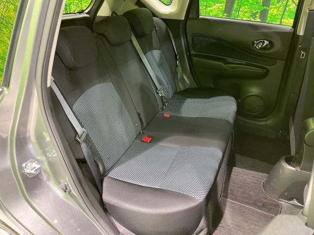 ノート（新潟県長岡市）画像9