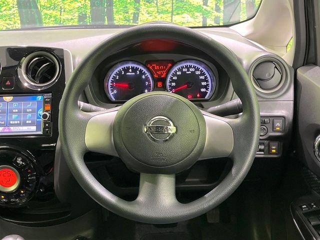 ノート（新潟県長岡市）画像11