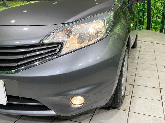 ノート（新潟県長岡市）画像12