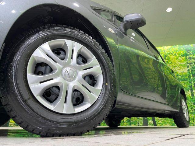 ノート（新潟県長岡市）画像13