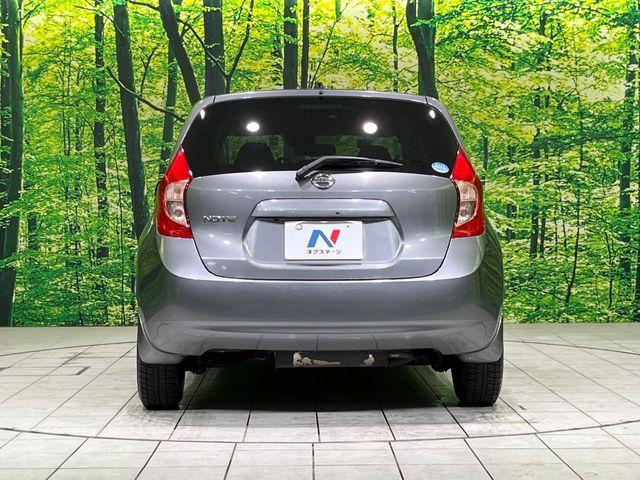 ノート（新潟県長岡市）画像15