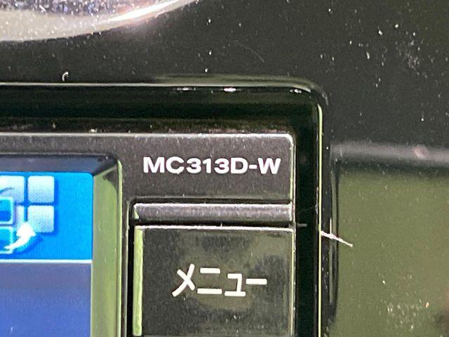 ノート（新潟県長岡市）画像29