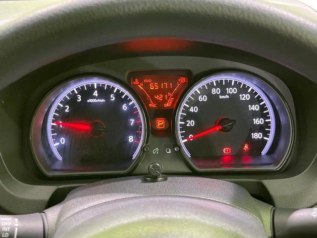 ノート（新潟県長岡市）画像40