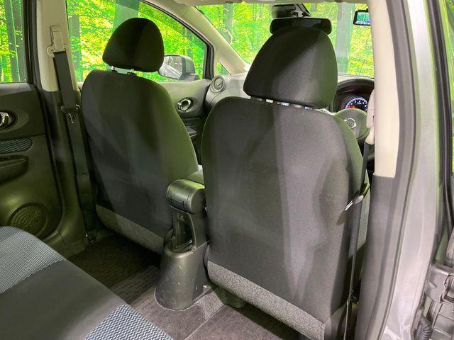 ノート（新潟県長岡市）画像44