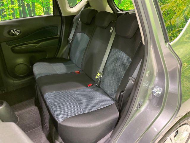 ノート（新潟県長岡市）画像46