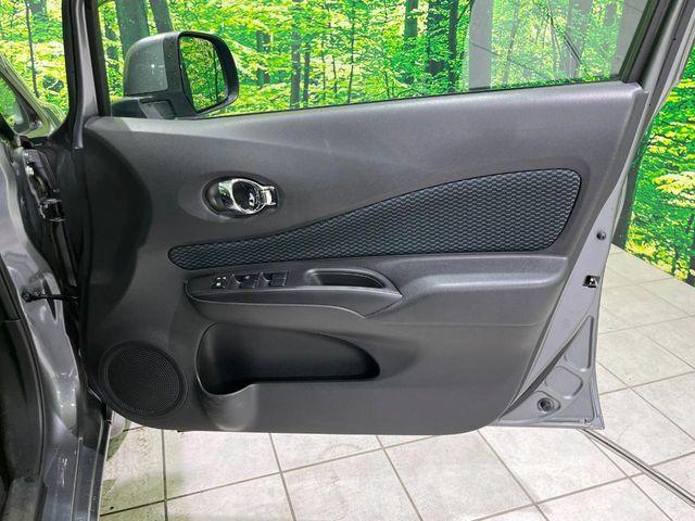 ノート（新潟県長岡市）画像52