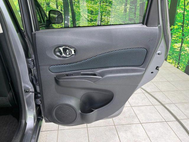 ノート（新潟県長岡市）画像54