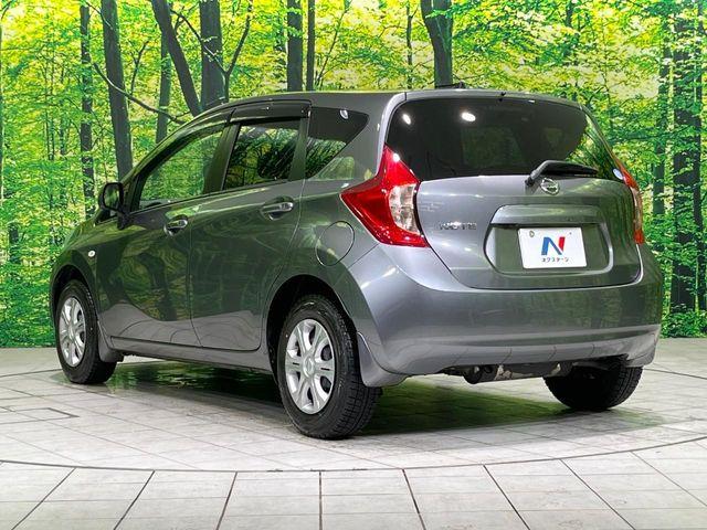 ノート（新潟県長岡市）画像57