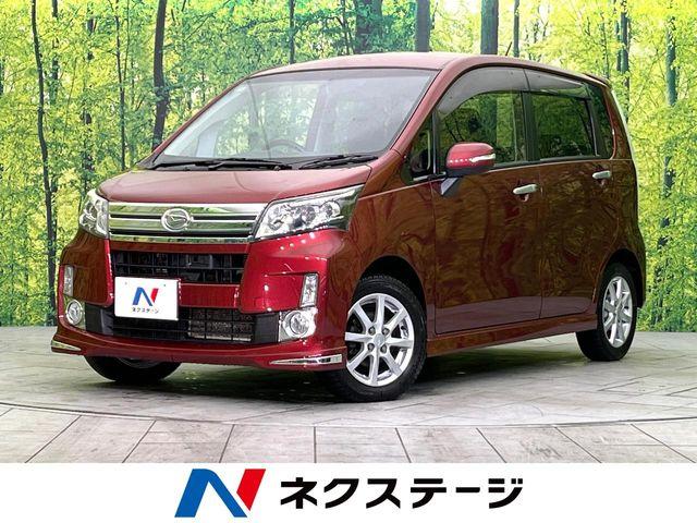 ムーヴ（新潟県新潟市東区）