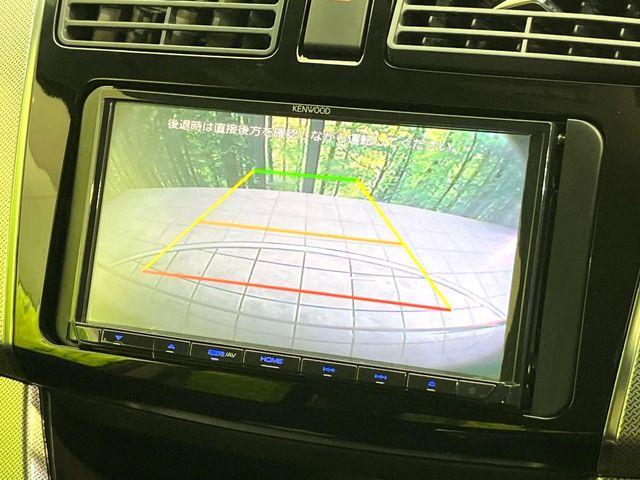 ムーヴ（新潟県新潟市東区）画像4