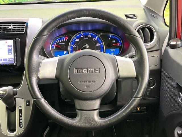 ムーヴ（新潟県新潟市東区）画像8