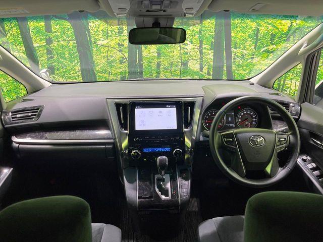 アルファード（新潟県長岡市）画像2