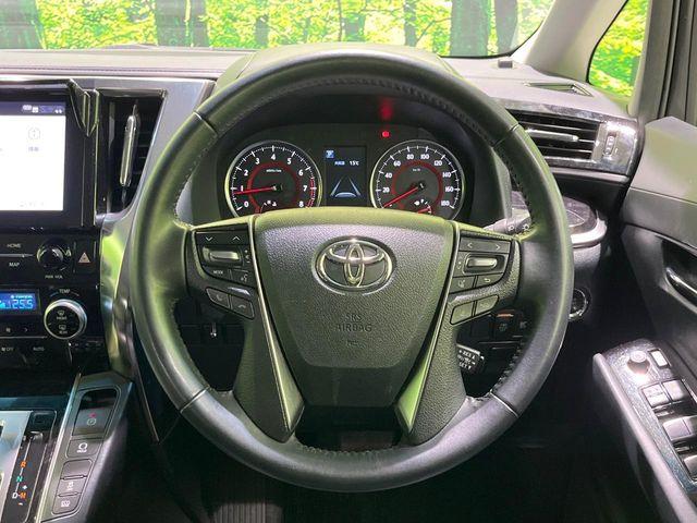 アルファード（新潟県長岡市）画像12