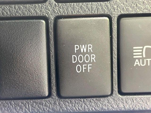 アルファード（新潟県長岡市）画像33