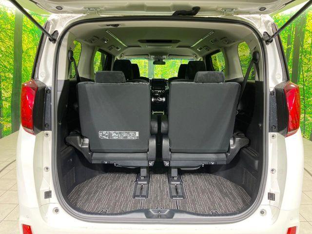 アルファード（新潟県長岡市）画像49