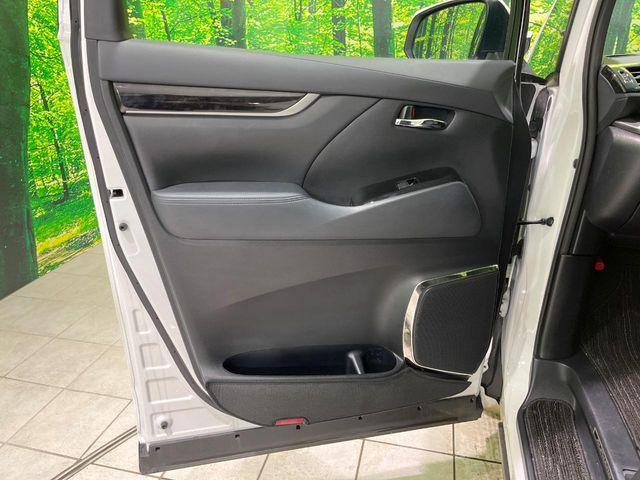 アルファード（新潟県長岡市）画像54