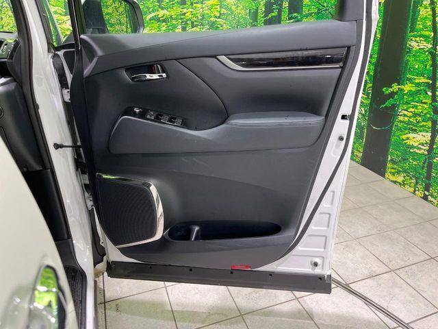 アルファード（新潟県長岡市）画像55