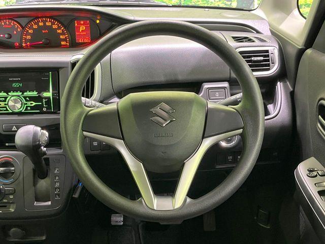 ソリオ（新潟県長岡市）