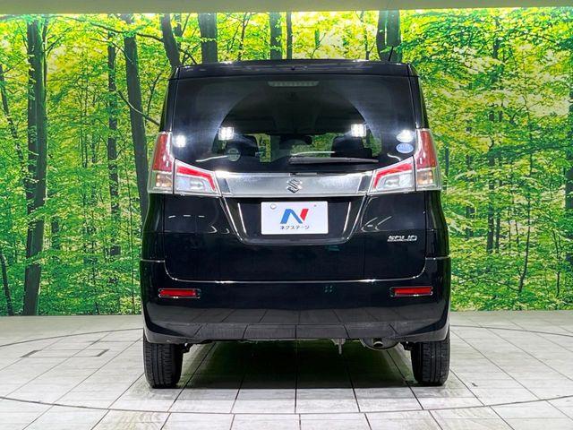 ソリオ（新潟県長岡市）