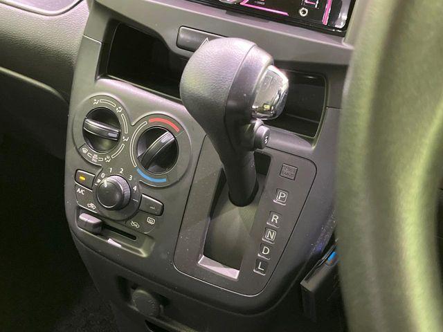 ソリオ（新潟県長岡市）