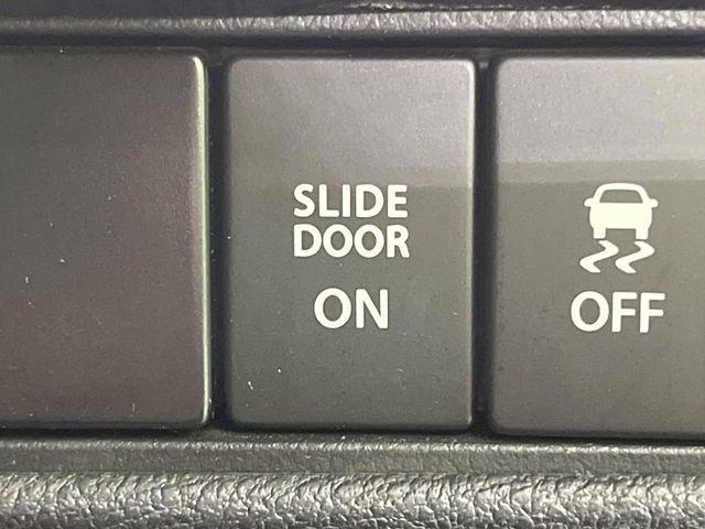 ソリオ（新潟県長岡市）